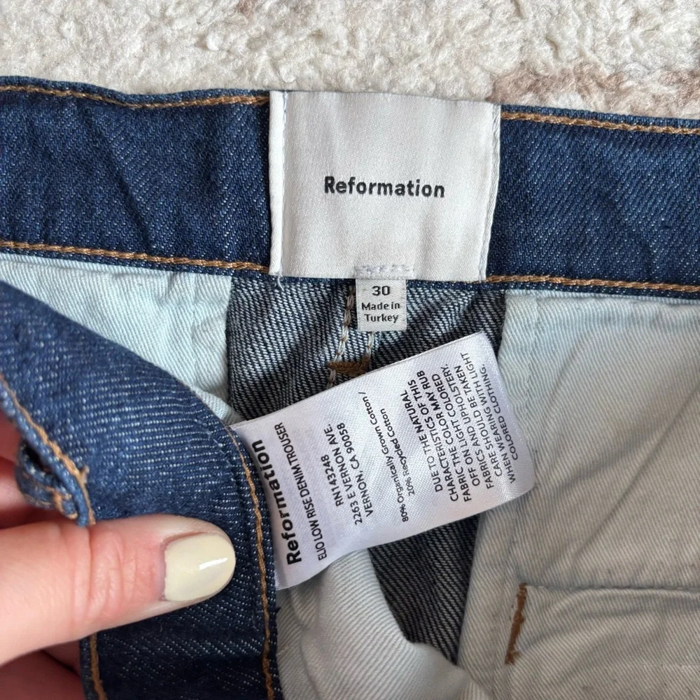 Reformation Elio Low Rise Denim Trouser Jeans Rigid Pant Wide Relaxed Leg - Picture 6 of 6